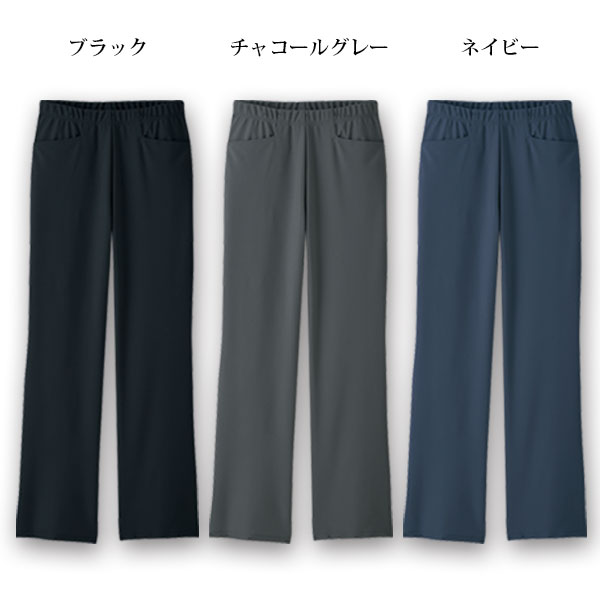 「3D立体ターン」楽々ムーブパンツ  大きいサイズ M L LL 3L