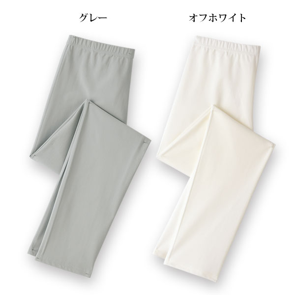 東レ「マイクロプルミエ(R)」日本製レギンス