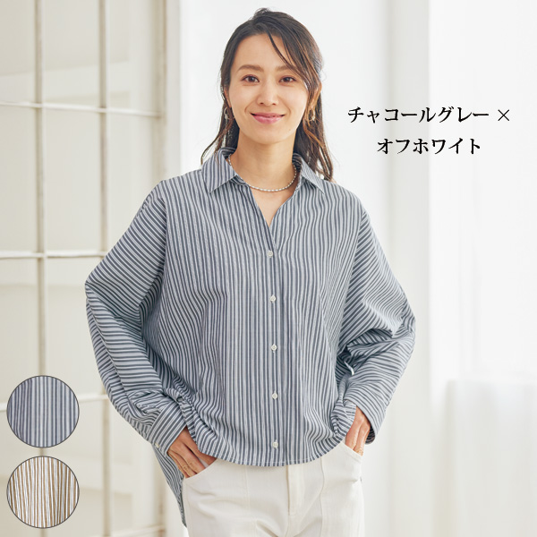 ランダムストライプドルマンシャツ