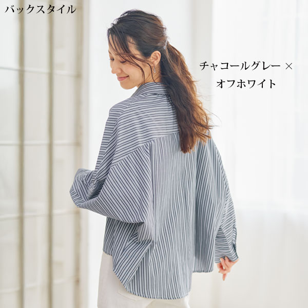 ランダムストライプドルマンシャツ