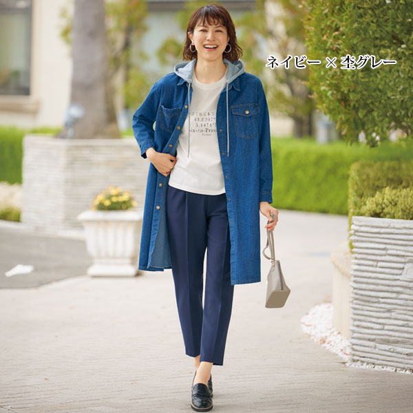 パーカー重ね着風デニムロングシャツ