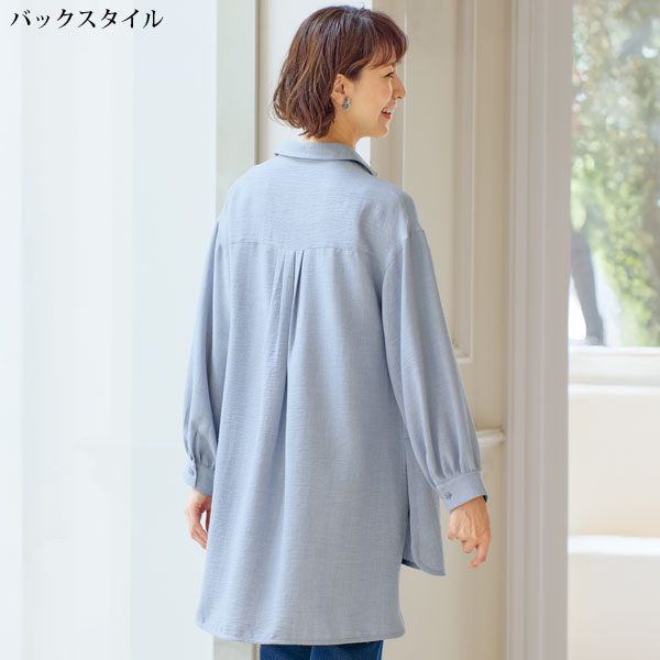 ビックポケットゆったりシャツチュニック