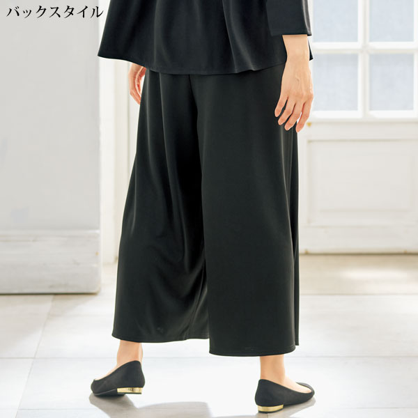 ふくれジャカード使いジャージーセットアップ