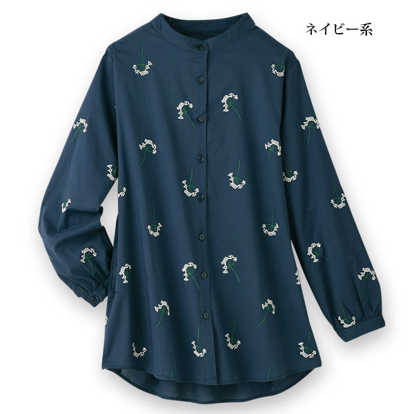 飛び交う小花刺しゅうコットンシャツ