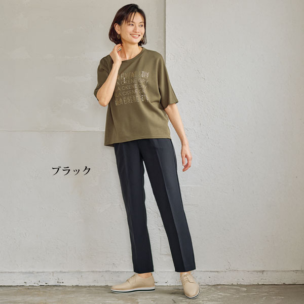 日本製センタープレスパンツ2色組  股下60cm  大きいサイズ  S M L LL 3L