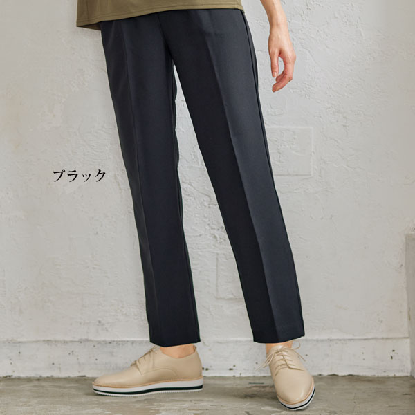 日本製センタープレスパンツ2色組  股下64cm  大きいサイズ  S M L LL 3L