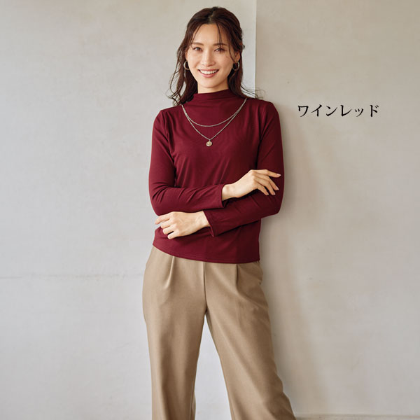 コインネックレス付プルオーバー