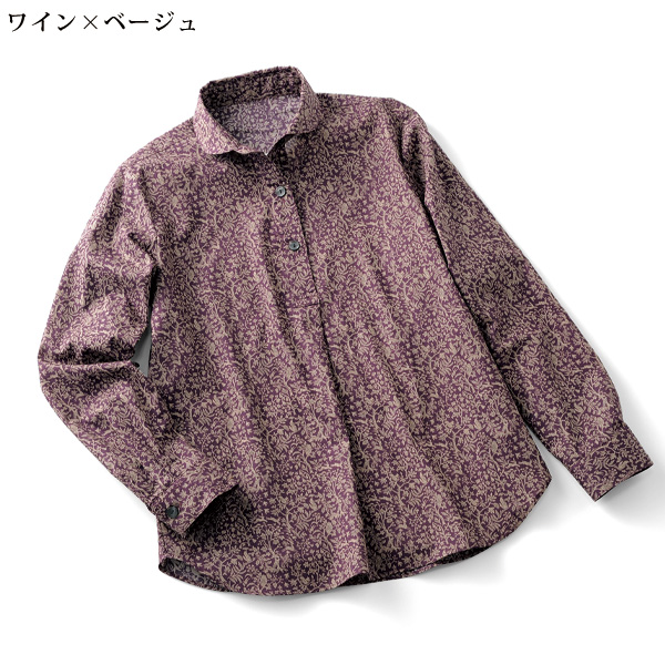 「森の仲間たち」プリントブラウス