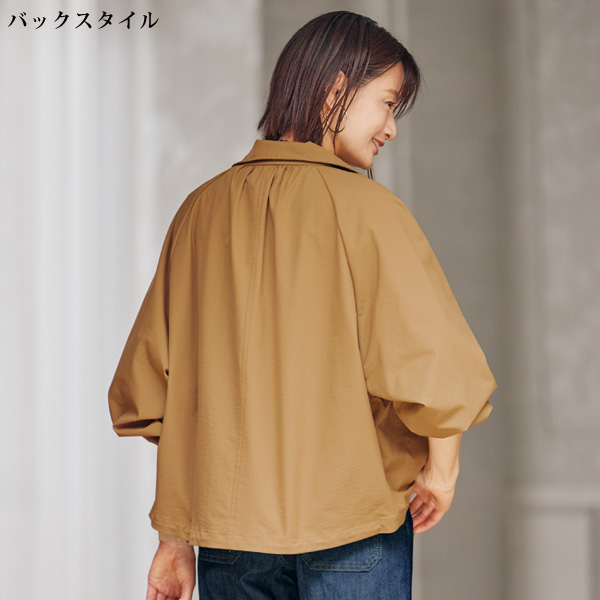 はっ水加工スタンド襟ジャケット