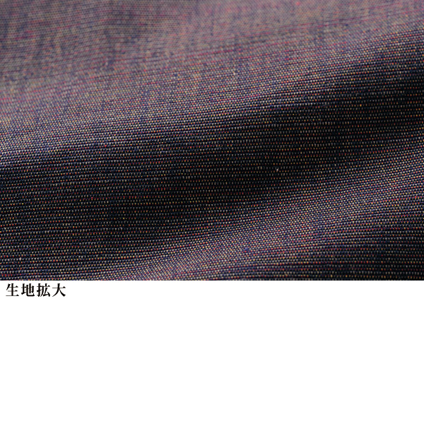 「三河木綿」ロングジャケット