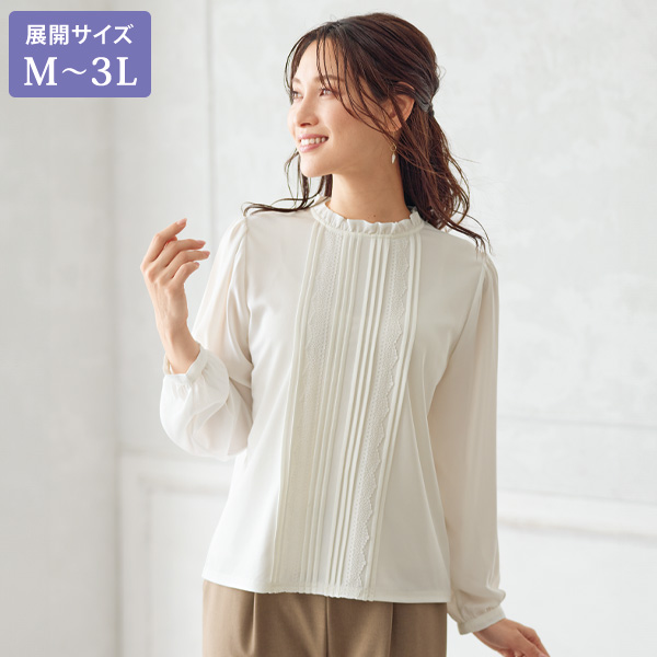 異素材使い「Tブラウス」  大きいサイズ M L LL 3L