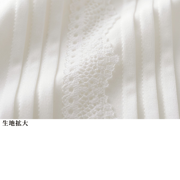 異素材使い「Tブラウス」  大きいサイズ M L LL 3L