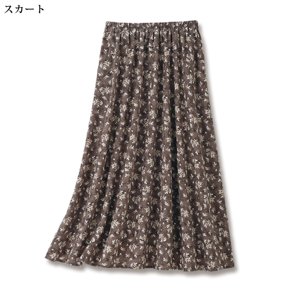 プリントブラウス＆スカートセット   大きいサイズ M L LL 3L