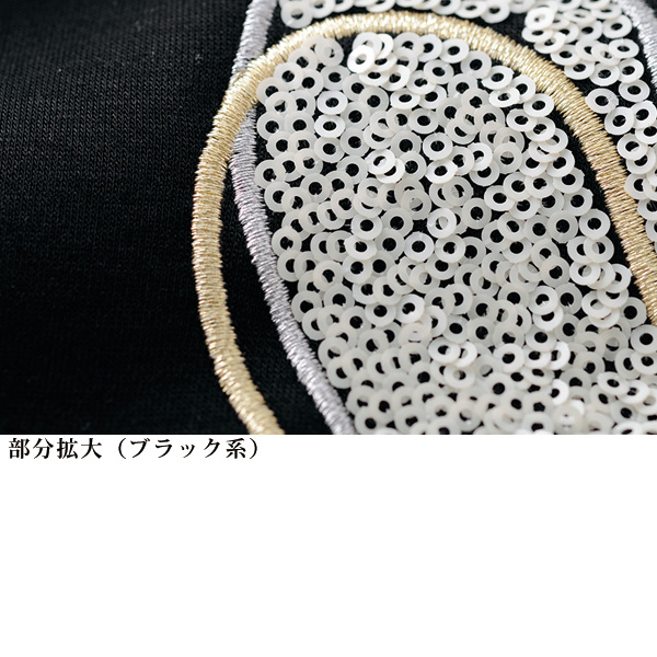 スパンコール刺しゅうパーカー