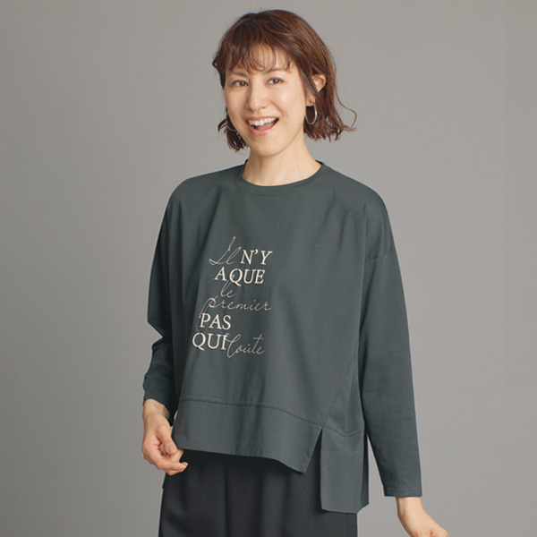 ロゴプリントゆるっとＴシャツ