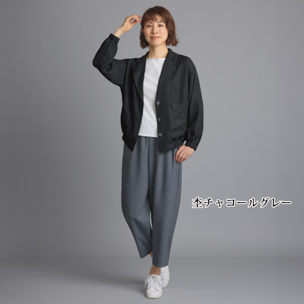 「お家で洗える」ゆるっとコクーンパンツ 大きいサイズ M L LL 3L