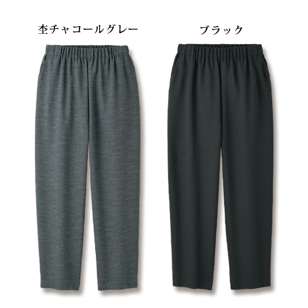 「お家で洗える」ゆるっとコクーンパンツ 大きいサイズ M L LL 3L