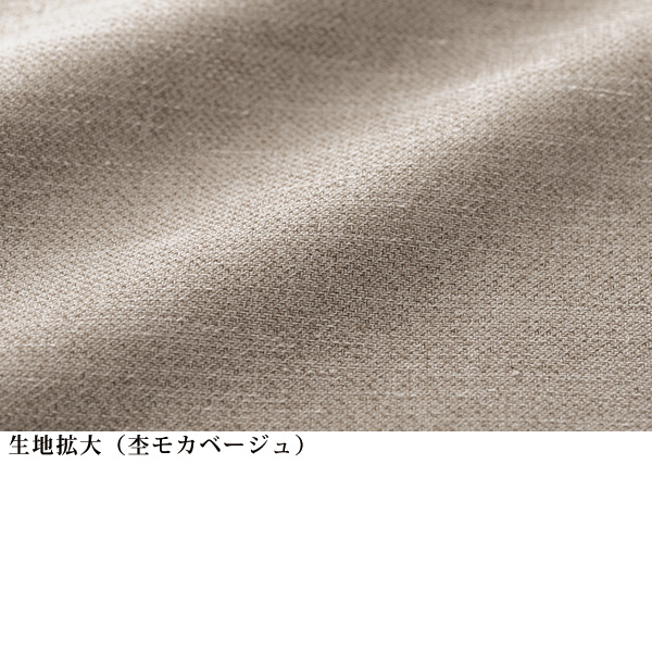「お家で洗える」ゆるっとコクーンパンツ 大きいサイズ M L LL 3L