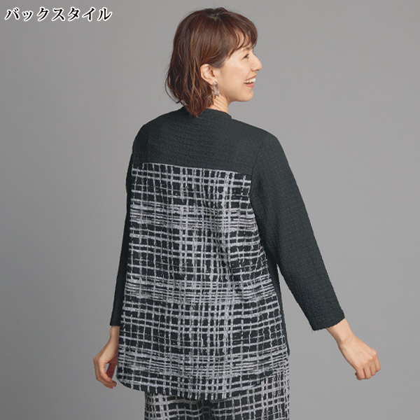 ふくれジャカードジャージーセットアップ
