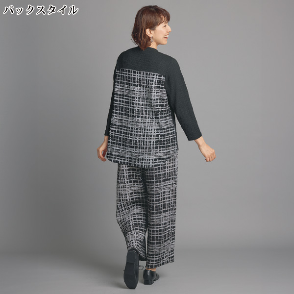 ふくれジャカードジャージーセットアップ