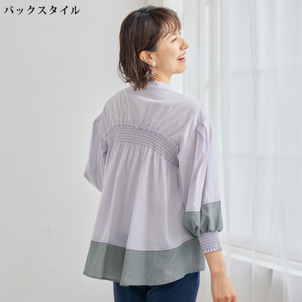 ギャザー使い異素材切替えシャツ