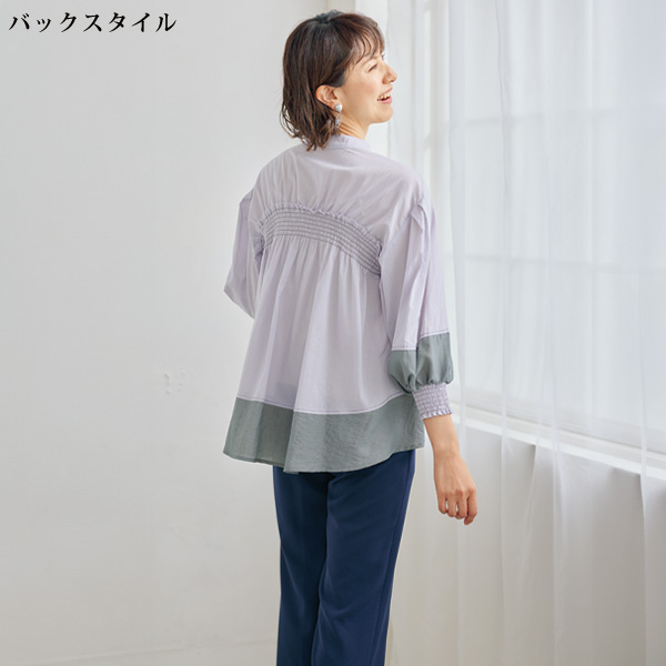 ギャザー使い異素材切替えシャツ