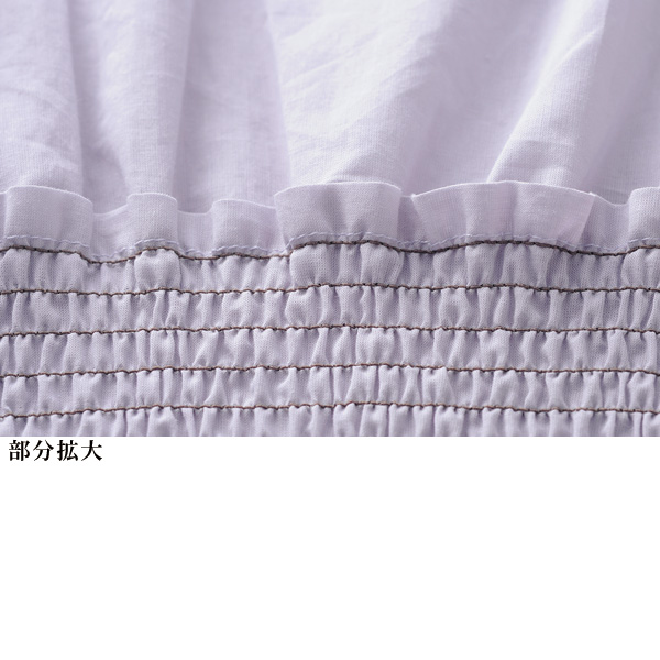 ギャザー使い異素材切替えシャツ