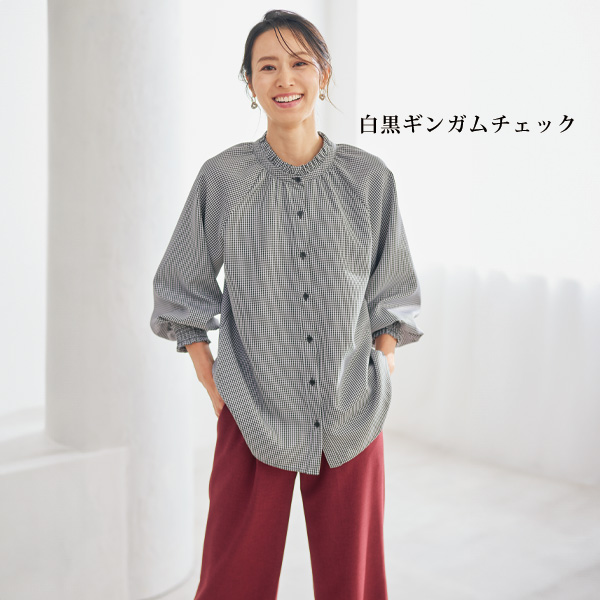 前後2ウェイフリル襟ブラウス
