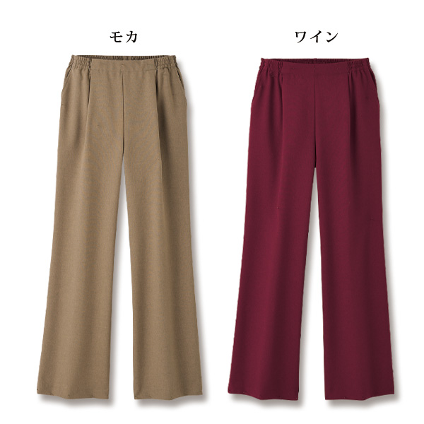 機能素材セミワイドパンツ 大きいサイズ M L LL 3L