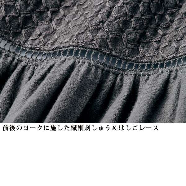刺しゅう使いゆったりブラウス