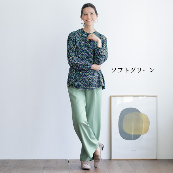 「お家で洗える」セミワイドパンツ 大きいサイズ M L LL 3L