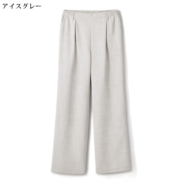 「お家で洗える」セミワイドパンツ 大きいサイズ M L LL 3L