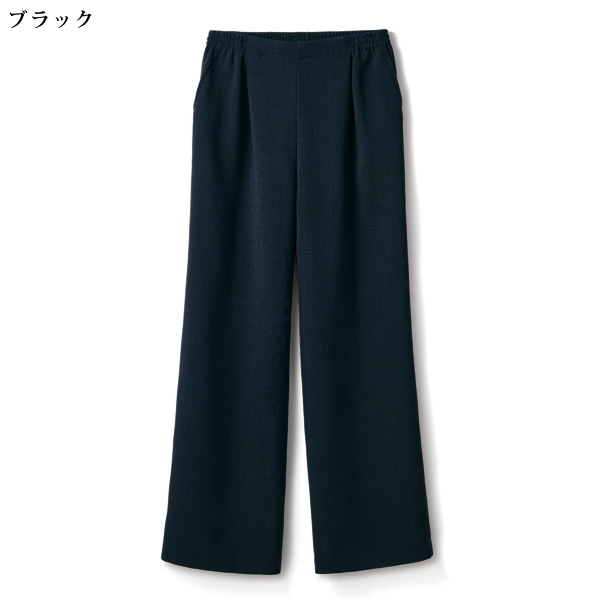 「お家で洗える」セミワイドパンツ 大きいサイズ M L LL 3L