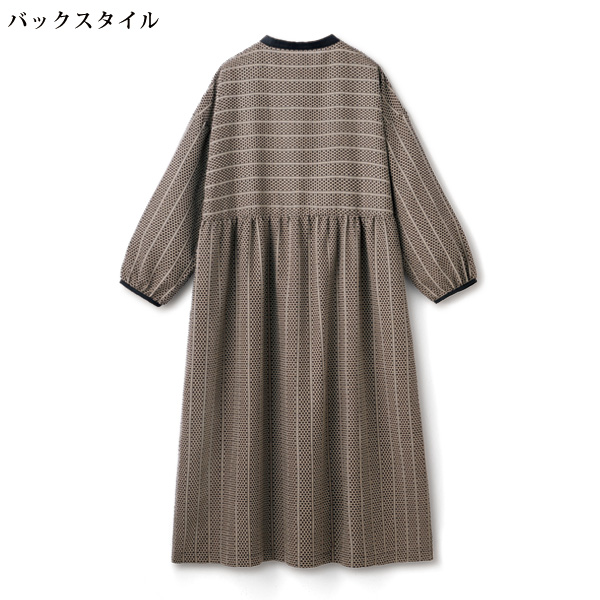ジャカード織ゆったりワンピース