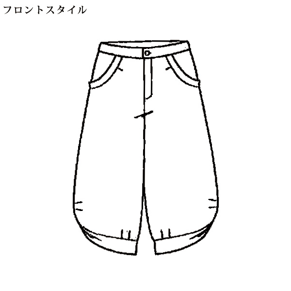 柔らかガーゼアラジンパンツ