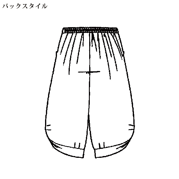 柔らかガーゼアラジンパンツ