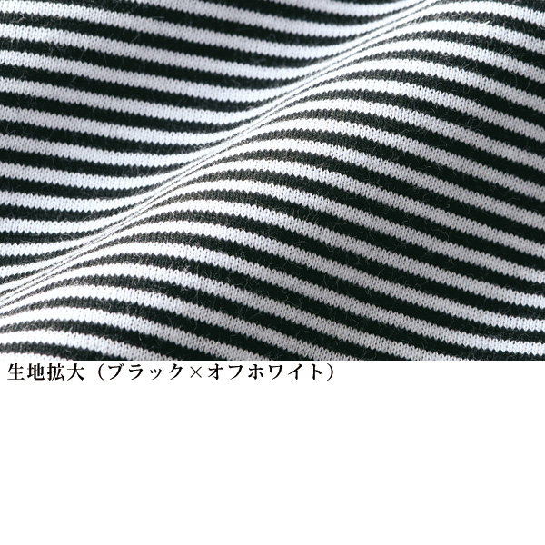 綿100％ハイネックプルオーバー