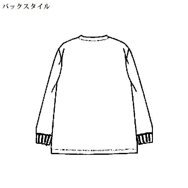 ふくれジャガードリラックスカーディガン