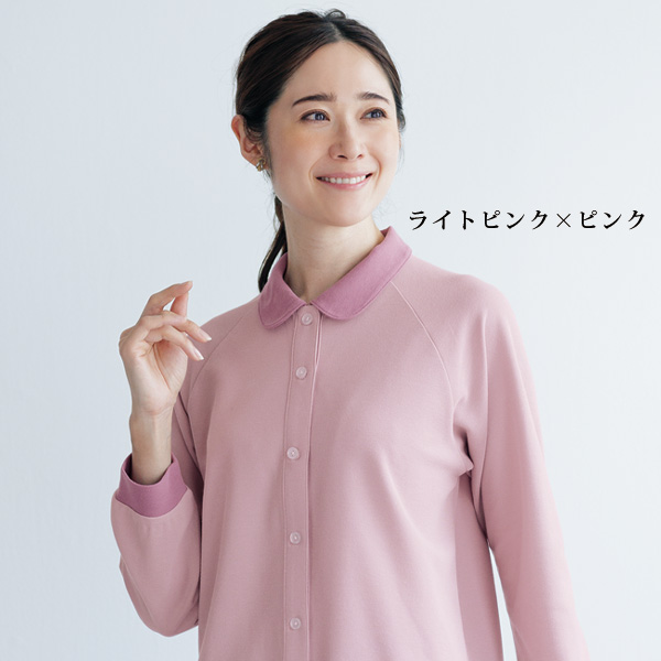 ポイント配色丸襟リラックスシャツ