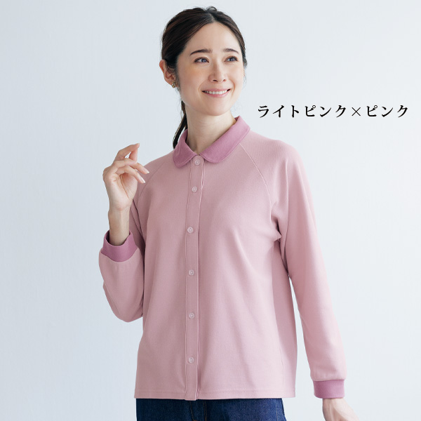 ポイント配色丸襟リラックスシャツ
