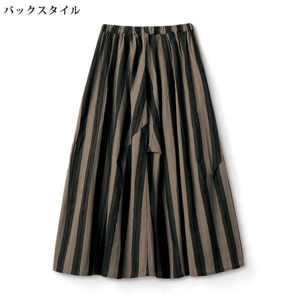 ポケットデザインストライプスカート