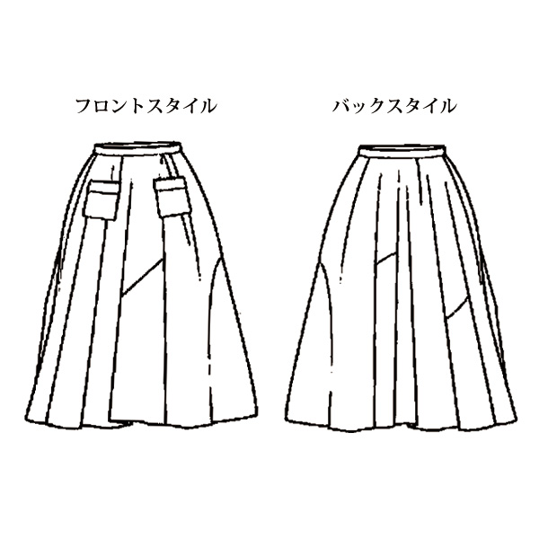 ポケットデザインストライプスカート