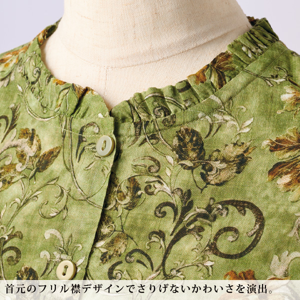 更紗風プリントシャツチュニック