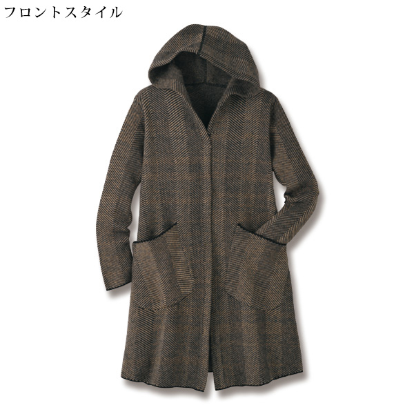 ヘリンボーン柄フードニットジャケット 大きいサイズ M L LL 3L