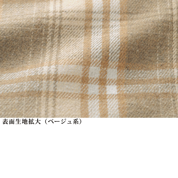 裏キルトチェック柄シャツ 大きいサイズ M L LL 3L