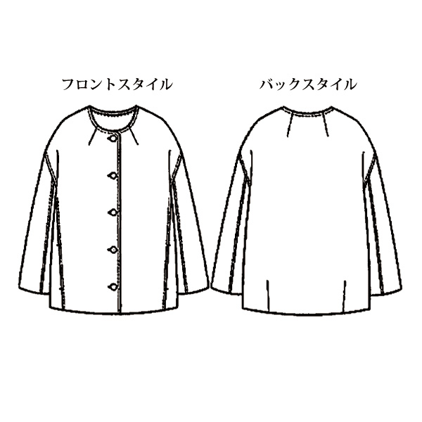 ウール混ヘリンボーン柄コート