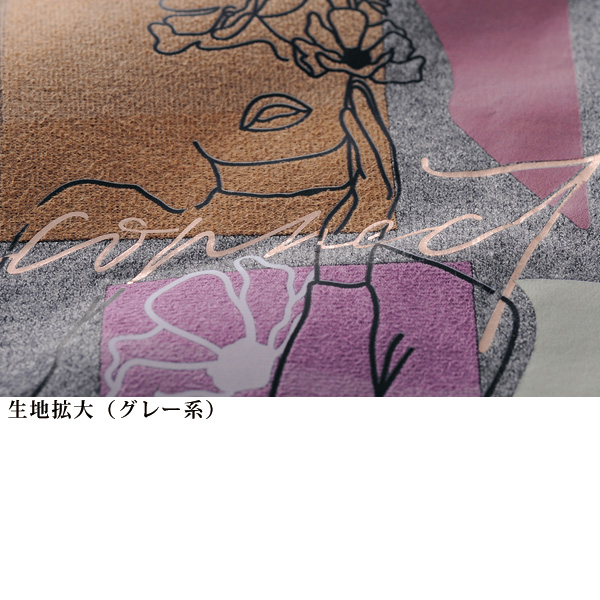 胸元プリントニットチュニック