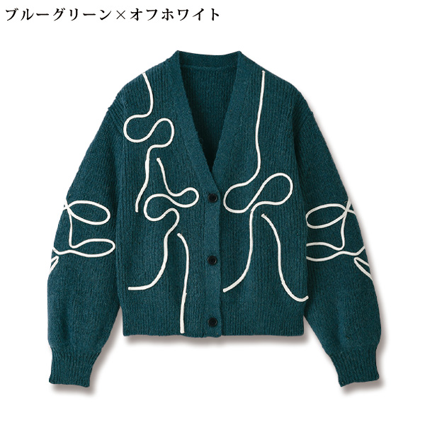 ライン刺しゅうニットカーディガン