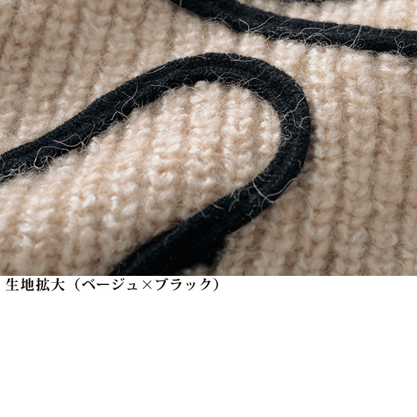 ライン刺しゅうニットカーディガン