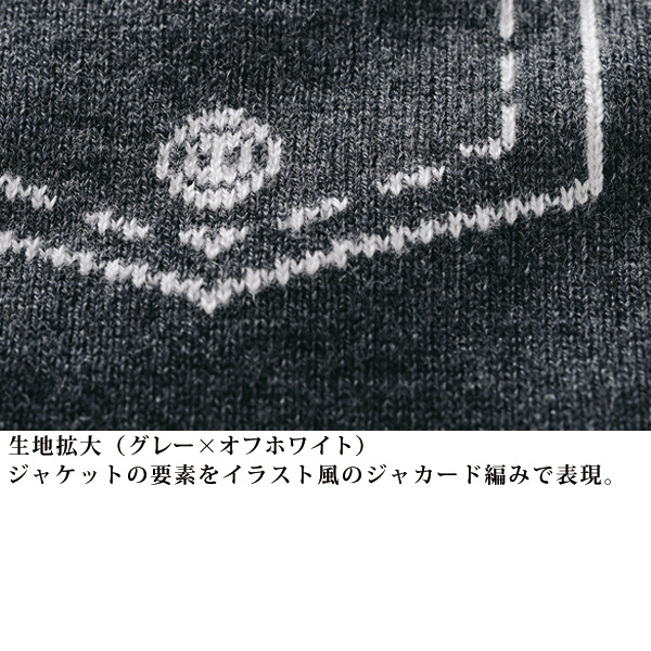 イラストジャカードニットジャケット